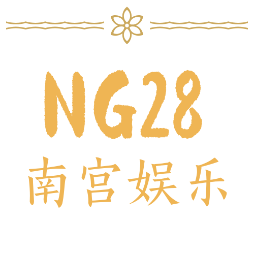 NG28-logo
